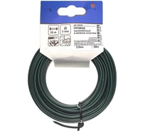 Проволока в зеленом пластике Suki 3.0мм белый цинк 20м 169210