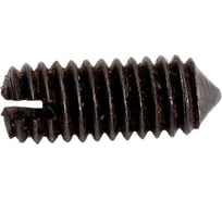 Установочный винт Доброга М10x20 мм, DIN 914, 100 шт. ЦБ-0037225