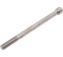 Винт Море-Метизов DIN 912 с цилиндрической головкой и внутренним шестигранником А2 M12x160 мм,2 шт VINT912А2M121602M