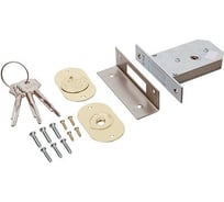Врезной замок KALE KILIT 156F-BS45-CP-3KEY-SP, Ros-STB 156F0000003 26088