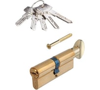 Цилиндровый механизм KALE KILIT 164BM-8035+10+35-C-BP-5KEY-STB 164BM000034 24438