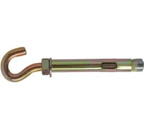 Анкер с крюком КРЕП-КОМП М12 16x130, 1 шт. акр16130мфф