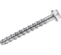 23 БОЛТА Анкер-шуруп по бетону М6,3x50 мм CON-R , 20 шт. 11211