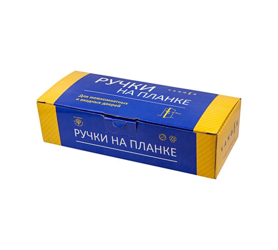Ручки на планке Vanger HP-85.1823-AB 2 шт. 24016