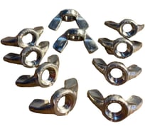 Гайка барашковая 23 БОЛТА нержавеющая М8 DIN315, 10 шт. гбна8