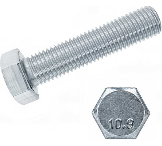 Болт 23 БОЛТА 12x1,25x80 мелкая резьба к.п.10.9 ОЦ DIN961, 10 шт. ОФ022247