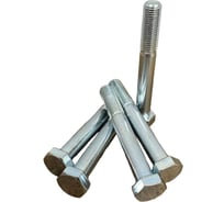 Болт 23 БОЛТА 12x1,5x70 мелкая резьба к.п.10.9 ОЦ DIN960, 5 шт. ОФ024571
