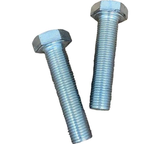 Болт 23 БОЛТА 16x1,5x70 мелкая резьба к.п.10.9 ОЦ DIN961, 2 шт. ОФ024651 1