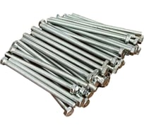 Болт 23 БОЛТА 6x100 мм полная резьба ОЦ DIN933 к.п.8.8 (50 шт.) бп6100прф50