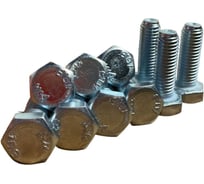 Болт 23 БОЛТА высокопрочный ОЦ 10x25 мм , к.п.10.9 DIN933,10 шт. бп1025пр-10.9