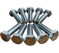 Высокопрочный болт 23 БОЛТА ОЦ 10x35 мм, к.п.10.9 DIN933, 10 шт А02401003532605