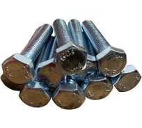 Высокопрочный болт 23 БОЛТА ОЦ 10x50 мм, к.п.10.9 DIN933,10 шт. А02401005032605