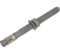 Анкер клиновой оцинкованный SORMAT S-KAK max 8.8 S-KAK max 8.8 M20/72/220, 5 шт. 9630423182