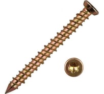 Шуруп по бетону МЕТАЛЛСЕРВИС 7,5x72 8 шт. МС 1268483