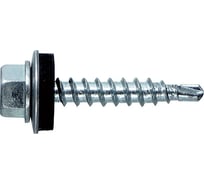 Кровельные саморезы OMAX 4,8х50, сверло, цинк, с шайбой 5 кг 1212480501kg