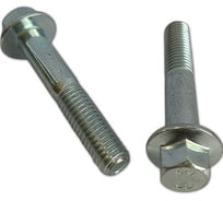 Болт 23 БОЛТА М6x20 с фланцем к.п.8.8 ОЦ DIN6921, (50 шт.) 11192