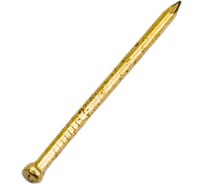 Финишные гвозди Стройметиз 1,2х25 латунир. уп.50гр. европодвес 2881021