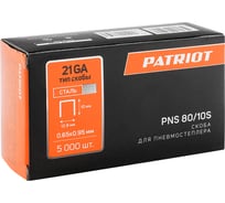 Обивочная скоба для пневмостеплера PATRIOT PNS 80/10S тип 80 21GA 830902156