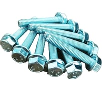 Болт 23 Болта М8x45 с фланцем класс прочности 8.8 ОЦ DIN6921, 50 шт. 11201