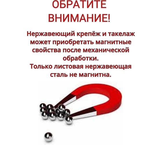 Гайка колпачковая 23 Болта М8 нержавеющая А2 DIN1587, 50 шт. 11281