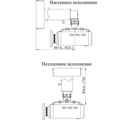 Крепление настенно-потолочное для проектора Digis до 20 кг, расстояние от потолка 955-1740 мм, от стены - 890-1620 мм DSM-14Kw 32232 032232