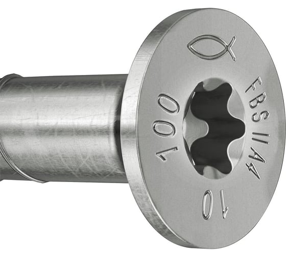 Шуруп по бетону Fischer FBS II 8X90 25/- SK A4 цинк 543581