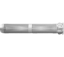 Инъекционная гильза Fischer FIS H 12X50 K 4000 шт. 140066
