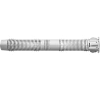 Инъекционная гильза Fischer FIS H 16X130 K 1000 шт. 140068