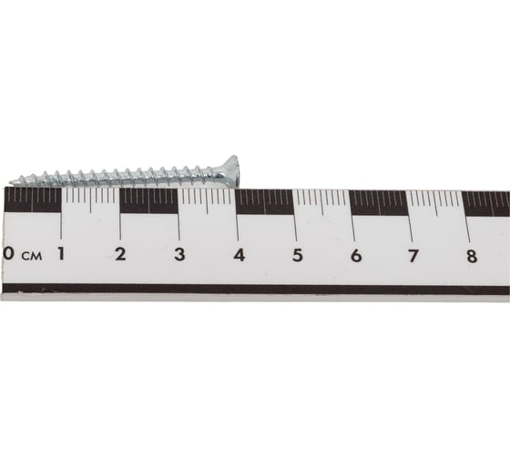 Шуруп Fischer FPF II CTF 3,5X40 BC 200 670078