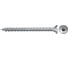 Шуруп Fischer FPF II CTF 5,0X70 BC 200 670363 1