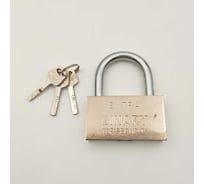 Замок навесной GVK "Extra" Замок_Extra