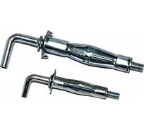 Металлический дюбель КРЕП-КОМП МОЛЛИ с костылем 5х52 50шт млл552