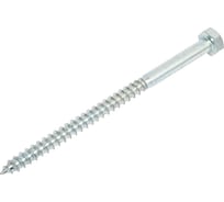 Шуруп глухарь КРЕП-КОМП 10х160 5шт г10160мф