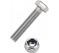 Болт нержавеющий 23 Болта 6x35 мм, DIN 933, со стоп гайкой, 10 шт. 33352