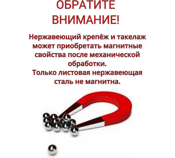 Гайка со стоп кольцом 23 Болта М16, нержавеющая, DIN 985, 10 шт. АС3C00160093G07