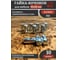 Гайка-бочонок 23 Болта М6, 10x20 мм, для мебели, 10 шт. гб61020 2