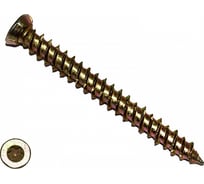 Шуруп по бетону КРЕП-КОМП Нагель 7,5х182 10шт н182мф