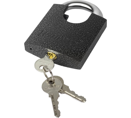 Замок навесной Политех Бункер-4, сталь, 70 мм 8117270