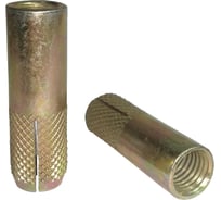 Забивной анкер КрепСтройГрупп М12 16х50 15 шт 145948