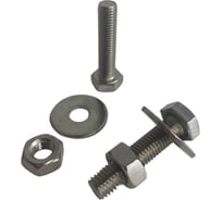 Болт нержавеющий 23 БОЛТА 8x50 мм DIN933 с гайкой и шайбой, 10шт. 33346