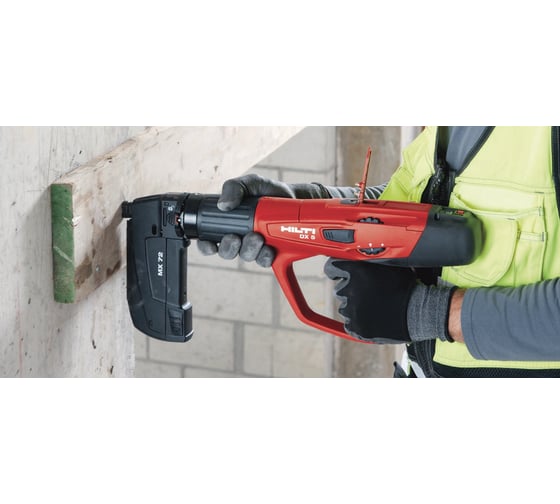 Гвоздь по бетону Hilti X-C 62 MX BULK 2091368