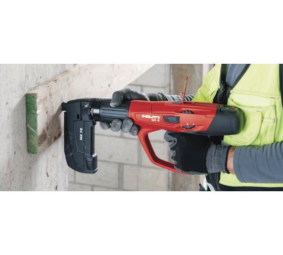 Гвоздь по бетону Hilti X-P 47 MX 2173900