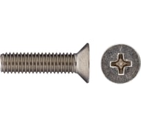 Винт Крепстандарт М6х40 мм DIN 965 с потайной головкой, нержавеющая сталь 4 шт к9301