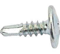 Самонарезающий винт со сверловым концом Grabber PH2 3,8х14 мм Белый цинк 500 шт. WD-14-500DIY