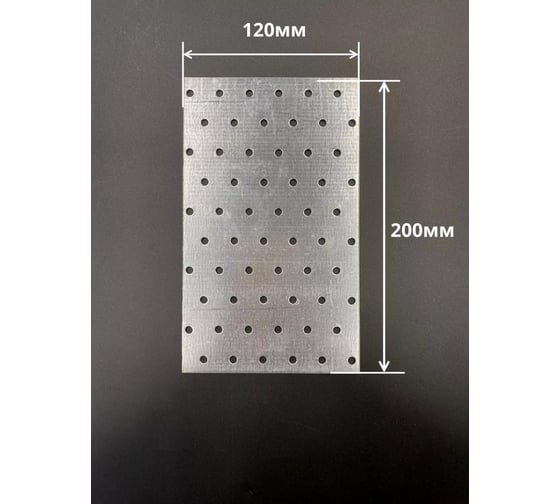 Пластина крепёжная соединительная 23 Болта 120x200 ОЦ, 4 шт. B9E120200232599