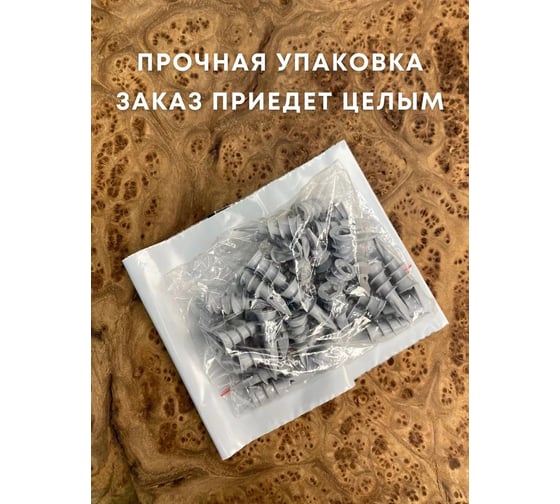 Дюбель пластик 23 Болта ДРИВА сверло 12x32, 50 шт B282012032P2000ф50