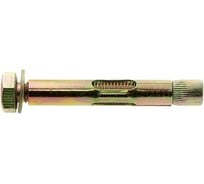 Анкерный болт с шестигранной головкой 23 Болта 12x80 мм, 5 шт. B16001208063107