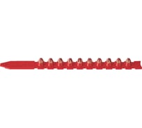 Патрон красный DX M (10 лент; 6.8х11 мм) Hilti 2201076