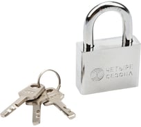 Навесной замок ЧЕТЫРЕ СЕЗОНА серия Сталь, 50 мм 79-0035