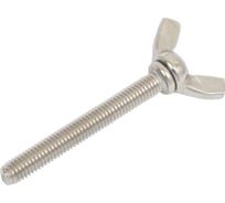 Винт-барашек 23 БОЛТА М5x40 мм, нержавеющая сталь DIN 316, 5 шт. 2000000609416ф5